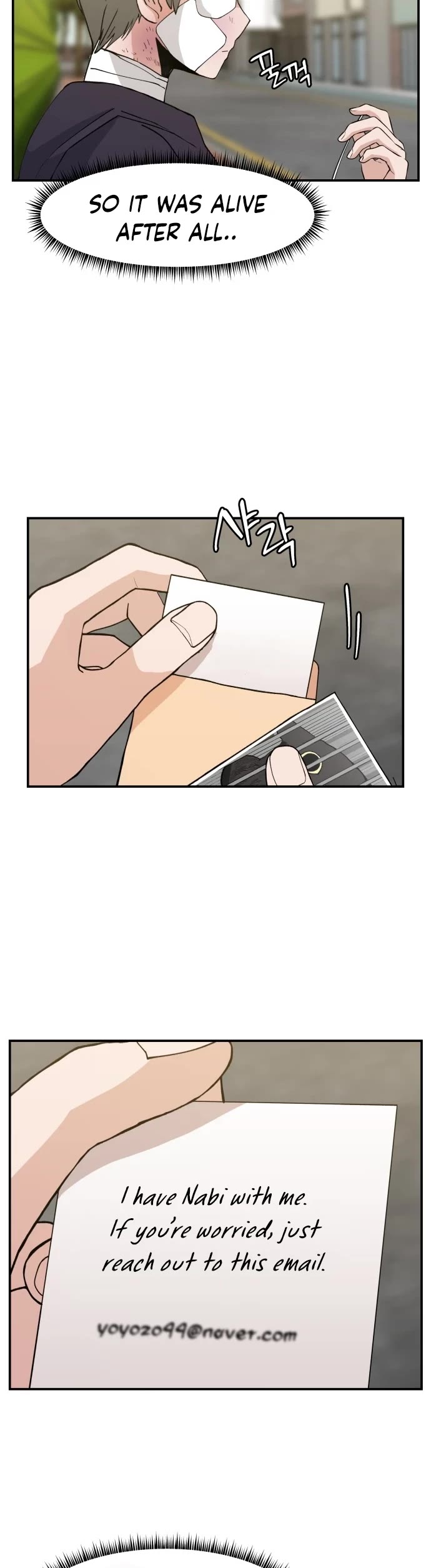 Villain Classroom chapter 37 page 36