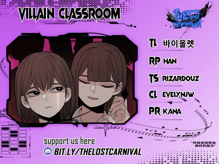 Villain Classroom chapter 38 page 1