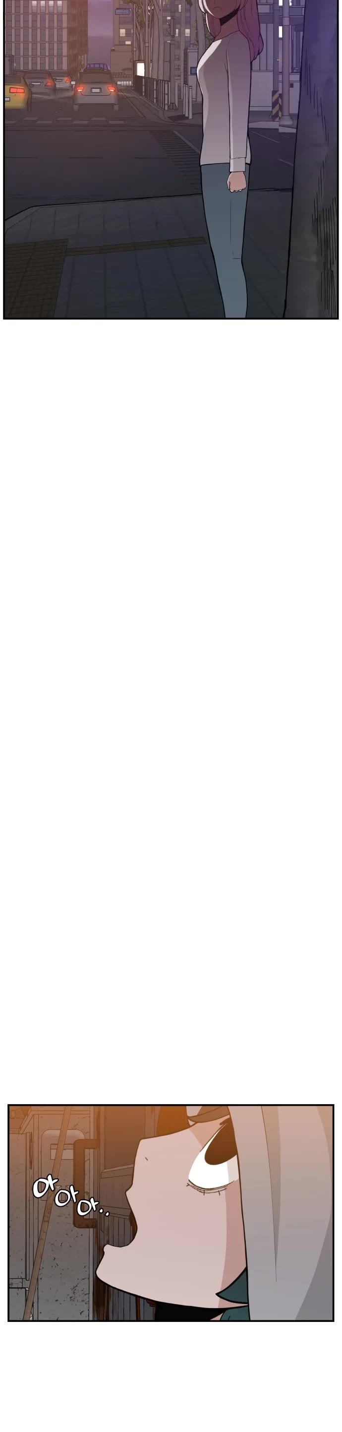 Villain Classroom chapter 39 page 6