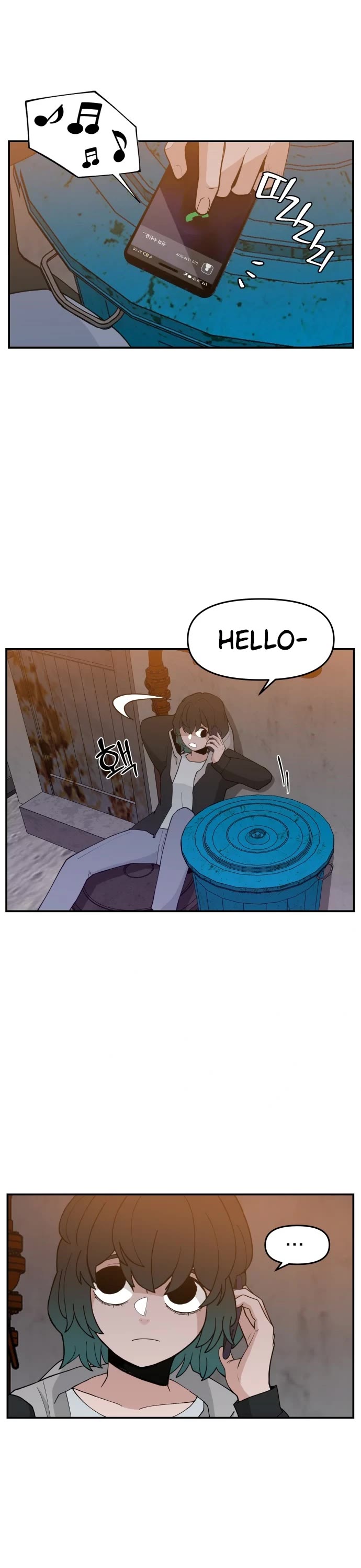 Villain Classroom chapter 39 page 7