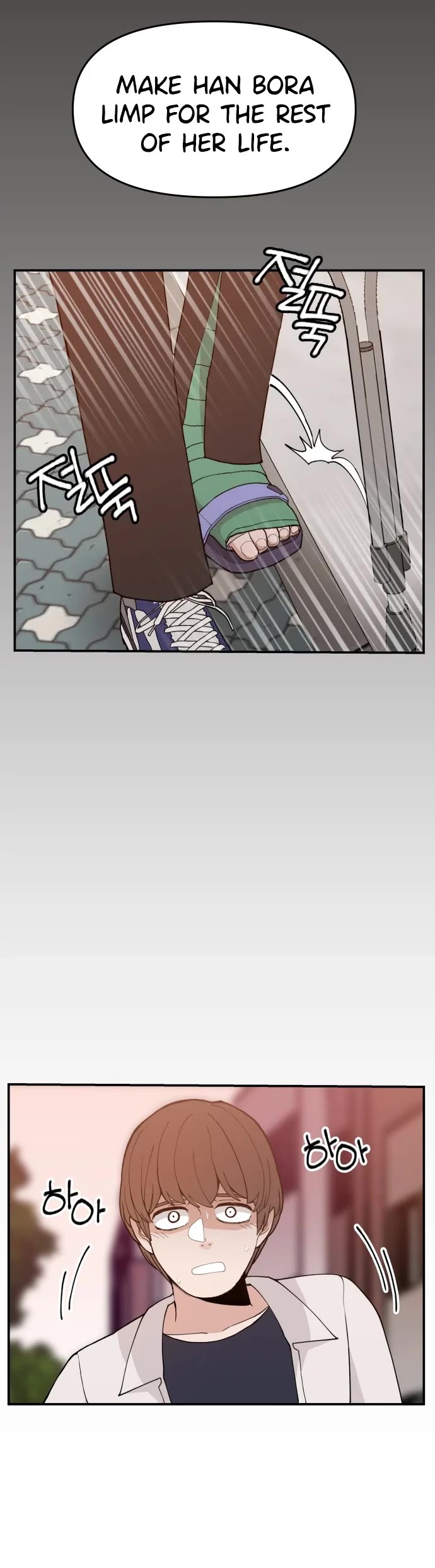 Villain Classroom chapter 40 page 10