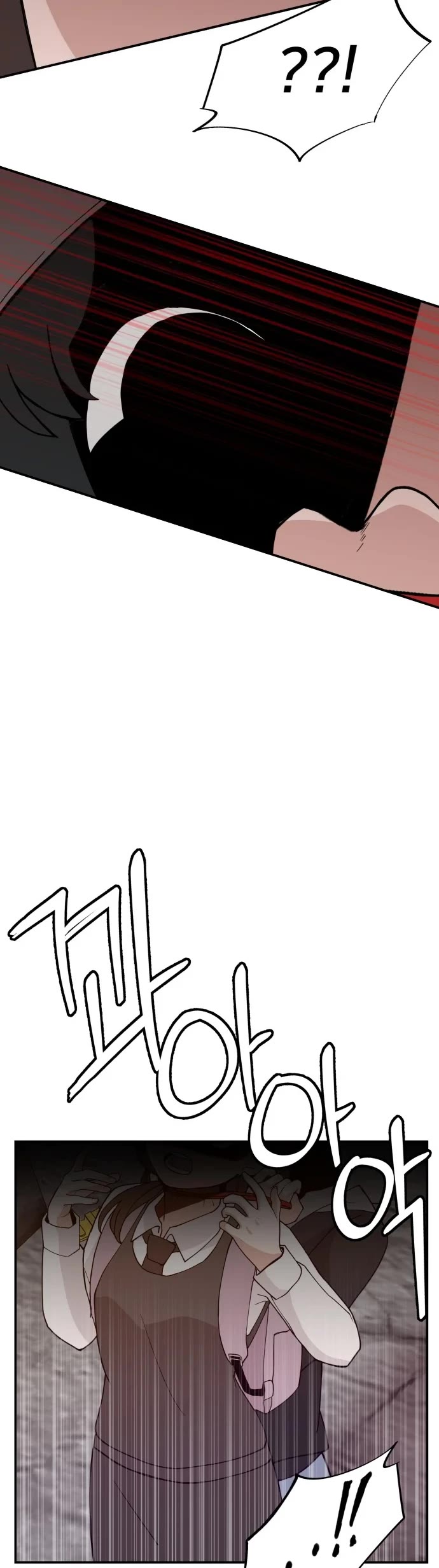 Villain Classroom chapter 40 page 19