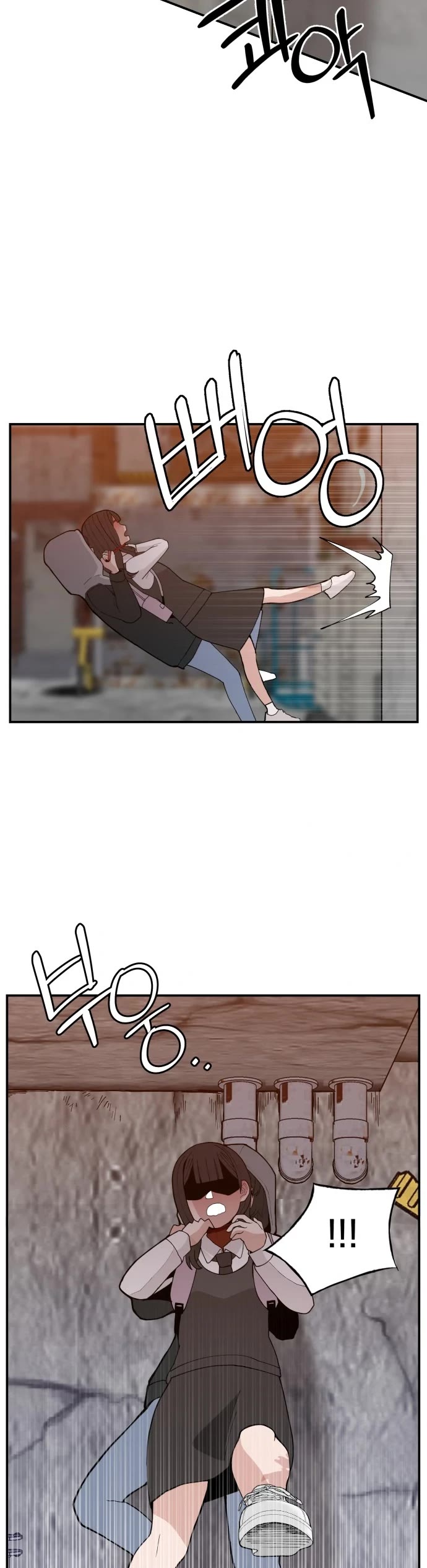 Villain Classroom chapter 40 page 24