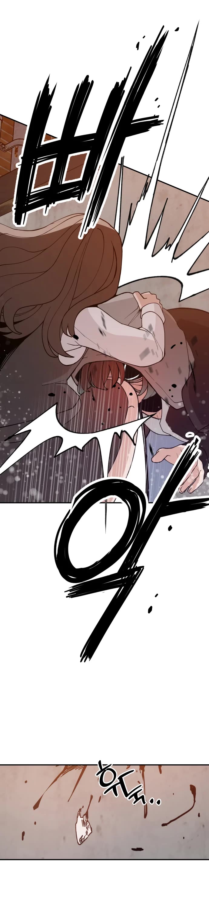 Villain Classroom chapter 41 page 12