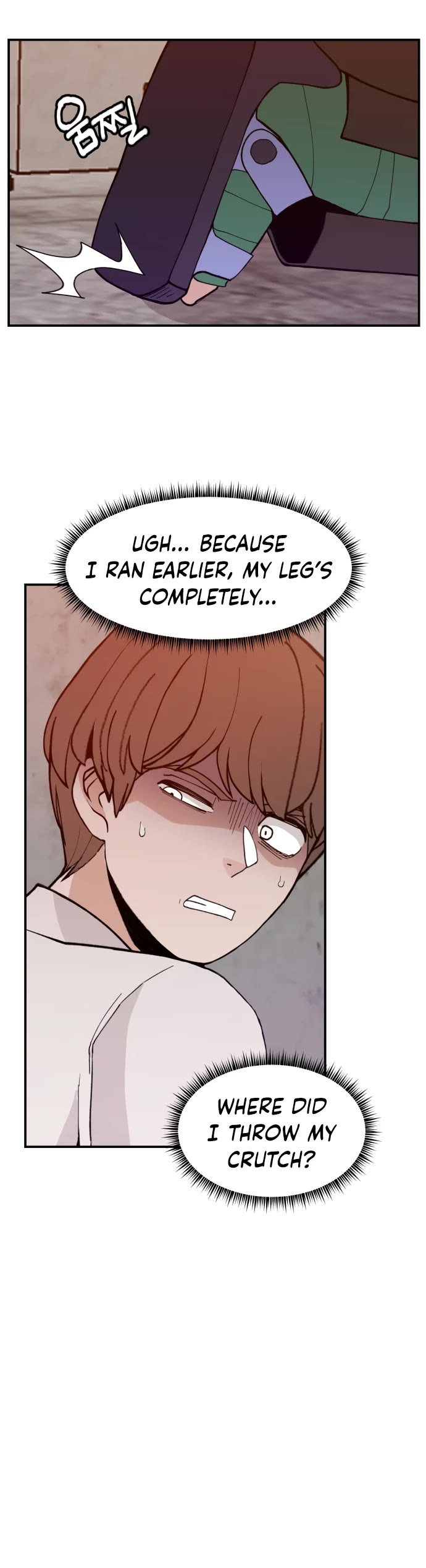 Villain Classroom chapter 41 page 14