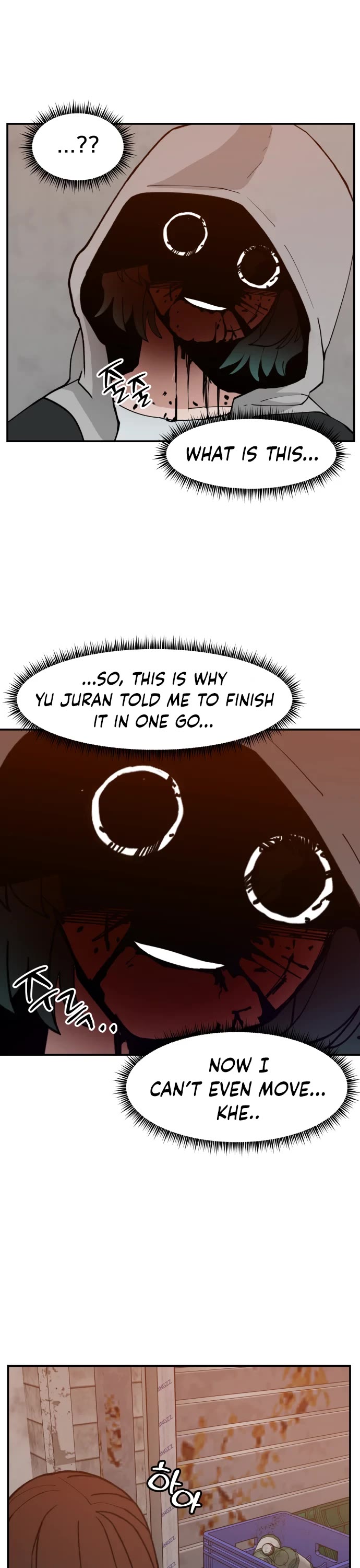 Villain Classroom chapter 41 page 16