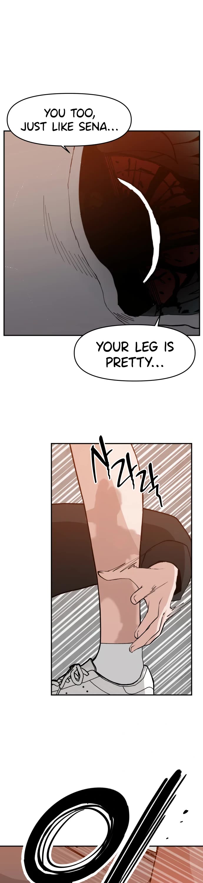 Villain Classroom chapter 41 page 21