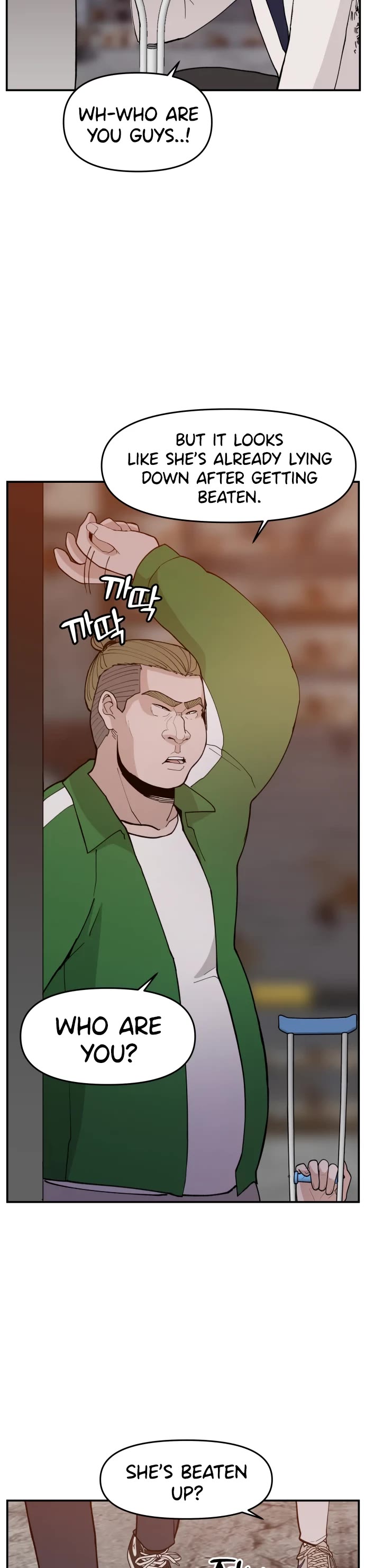 Villain Classroom chapter 41 page 25