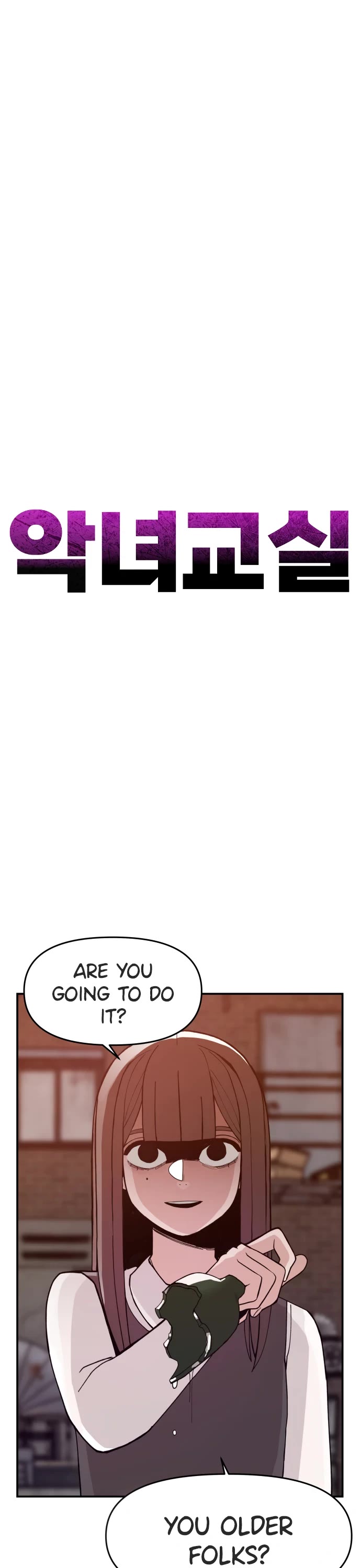 Villain Classroom chapter 42 page 1