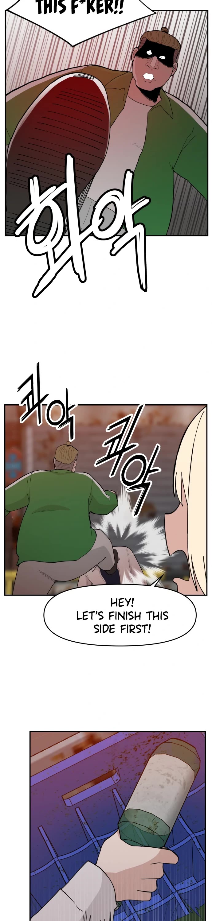 Villain Classroom chapter 42 page 22