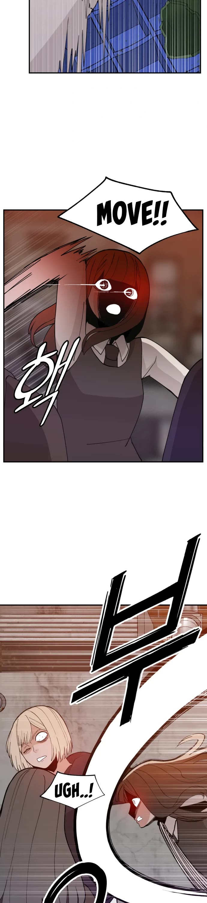 Villain Classroom chapter 42 page 23