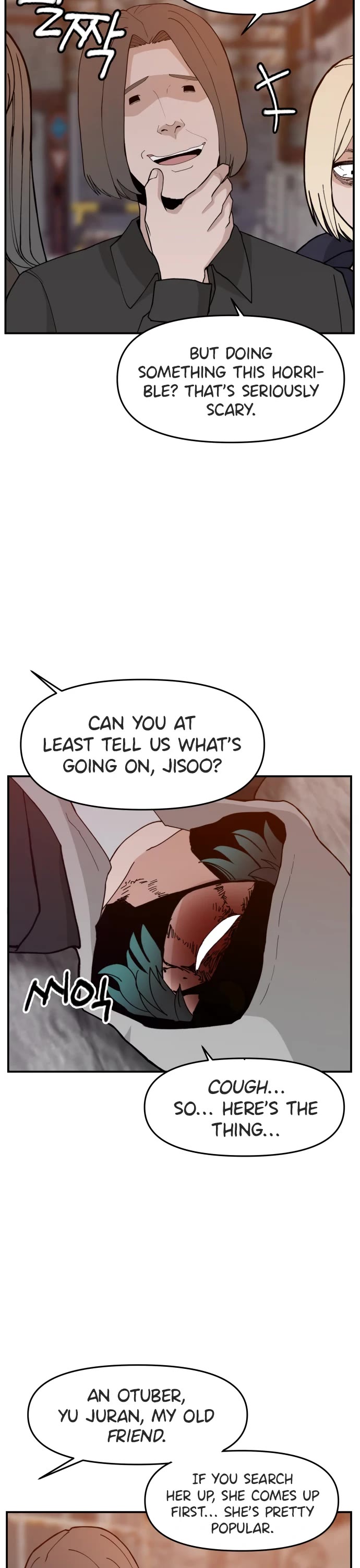 Villain Classroom chapter 42 page 3