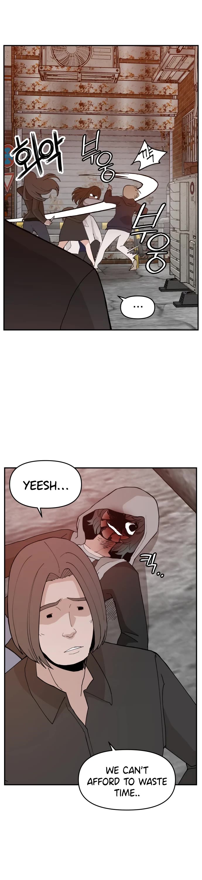 Villain Classroom chapter 42 page 31