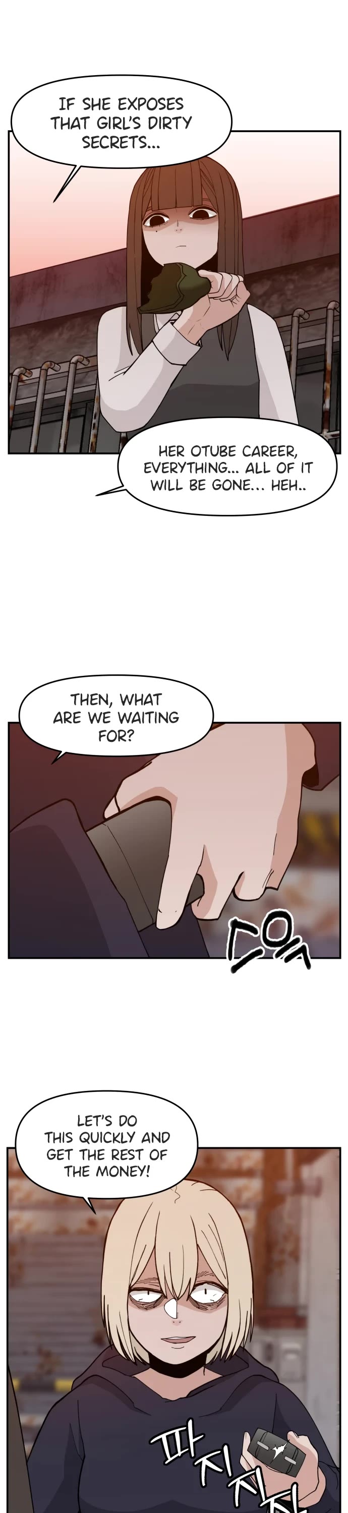 Villain Classroom chapter 42 page 8