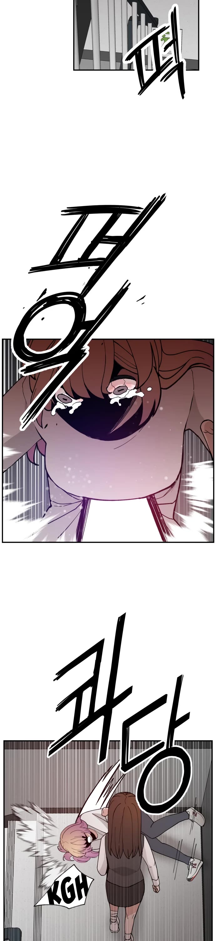 Villain Classroom chapter 44 page 12