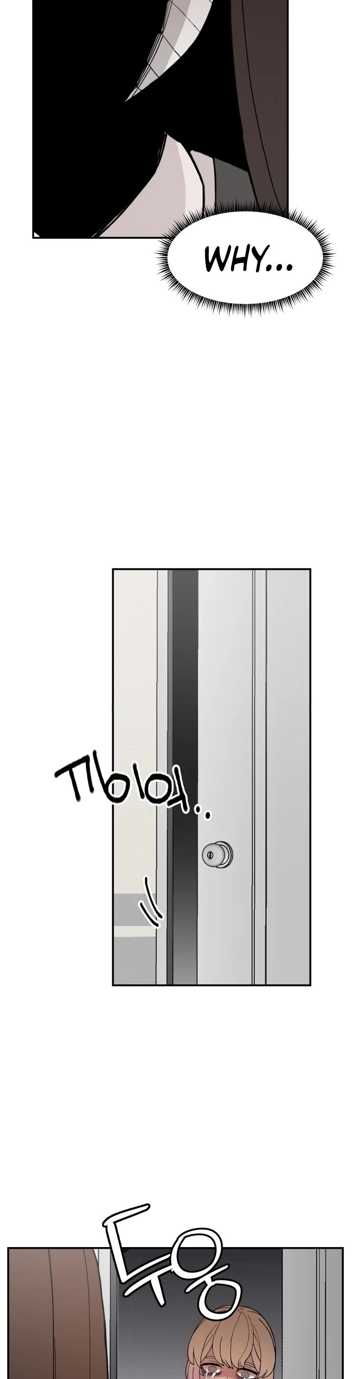 Villain Classroom chapter 44 page 9