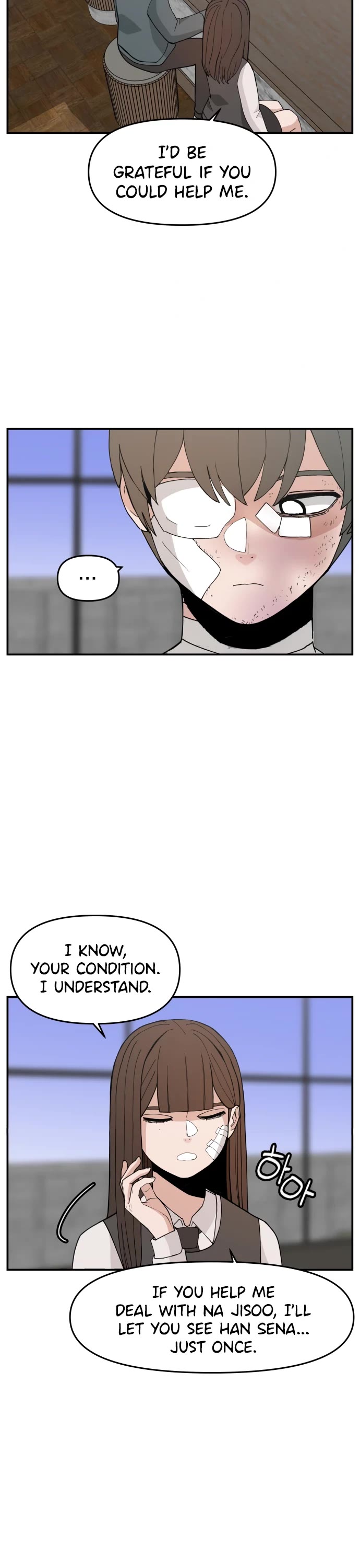 Villain Classroom chapter 45 page 7