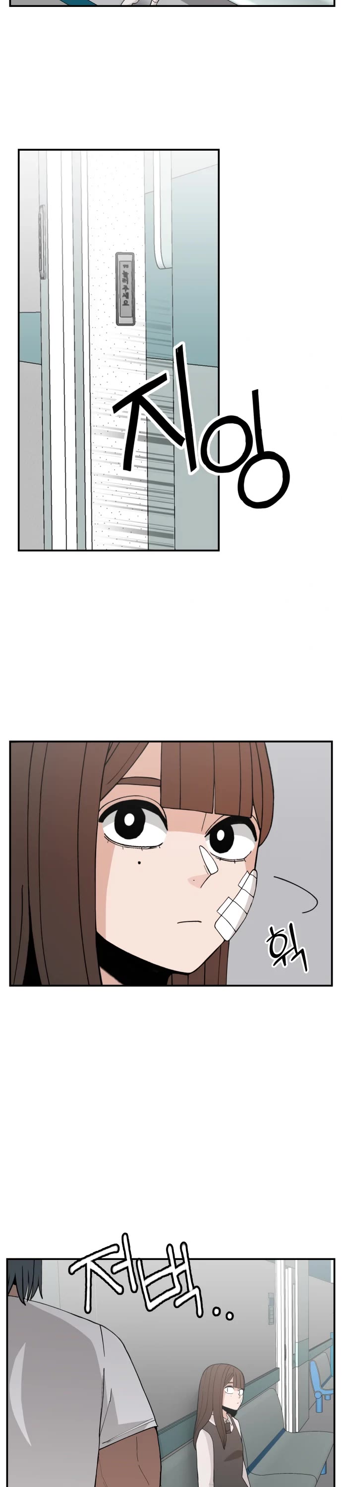 Villain Classroom chapter 46 page 13