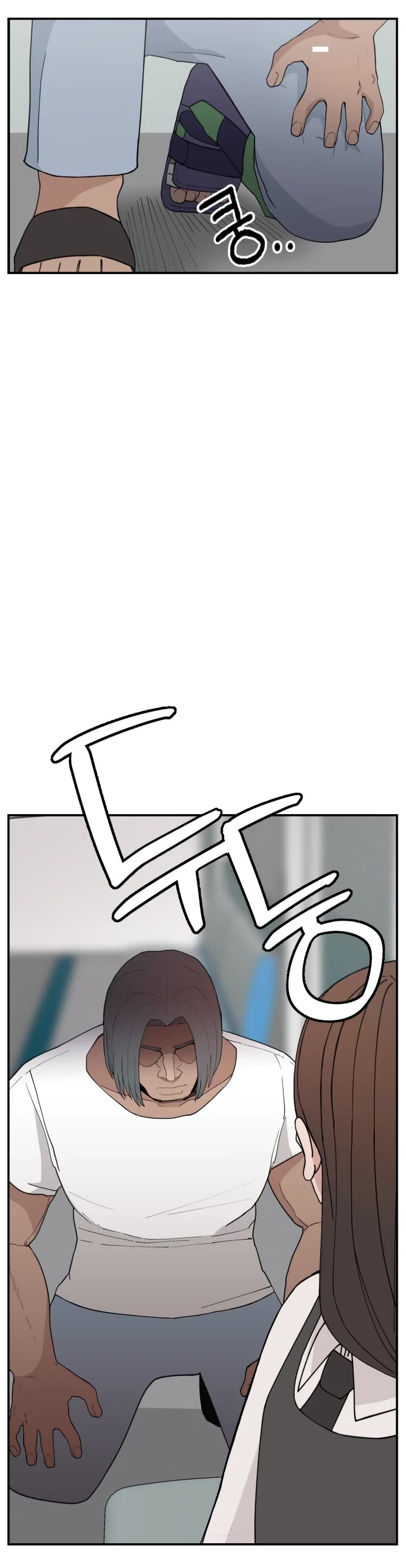 Villain Classroom chapter 46 page 15