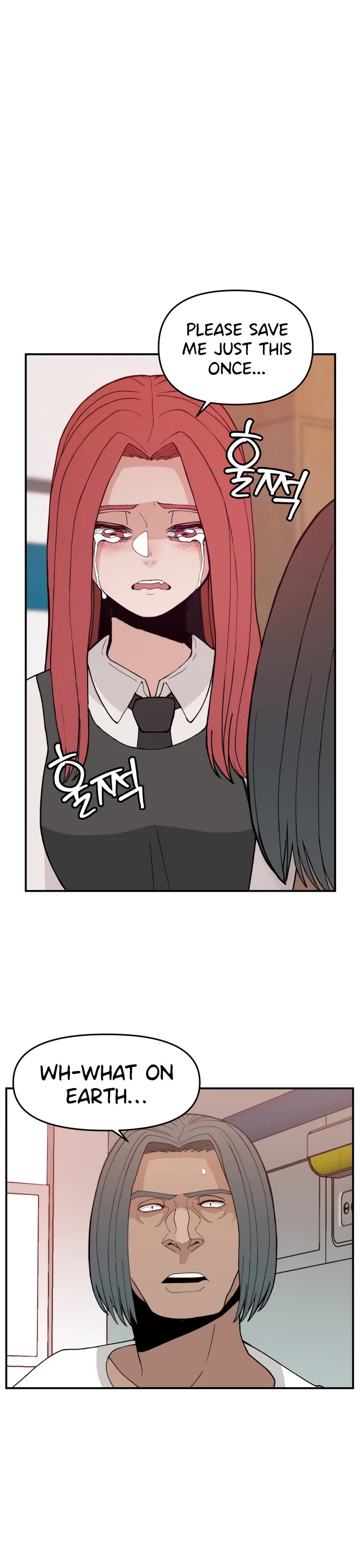 Villain Classroom chapter 46 page 2