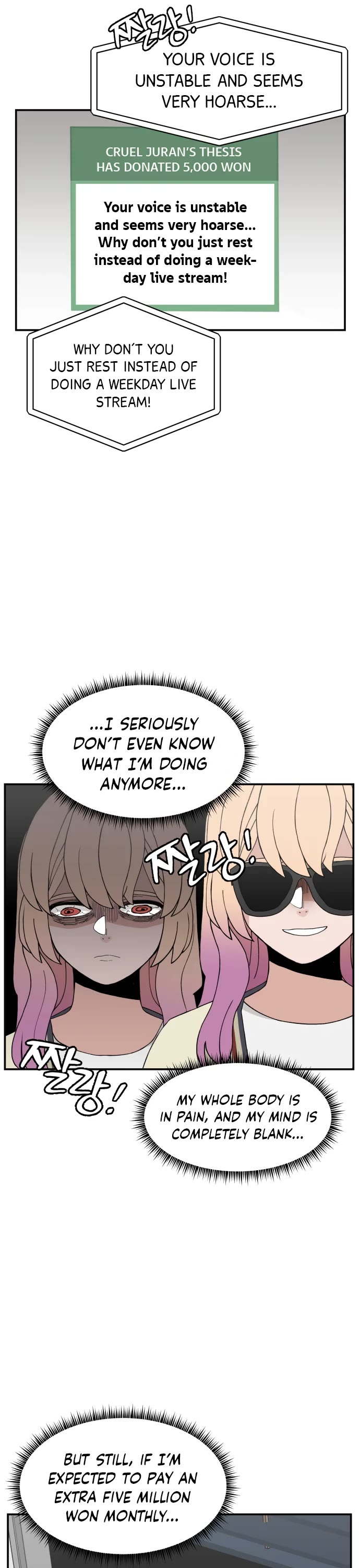 Villain Classroom chapter 46 page 22