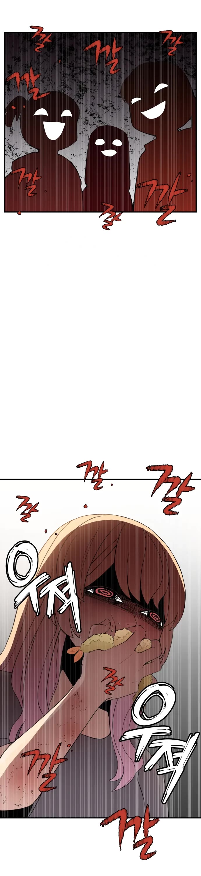 Villain Classroom chapter 46 page 33