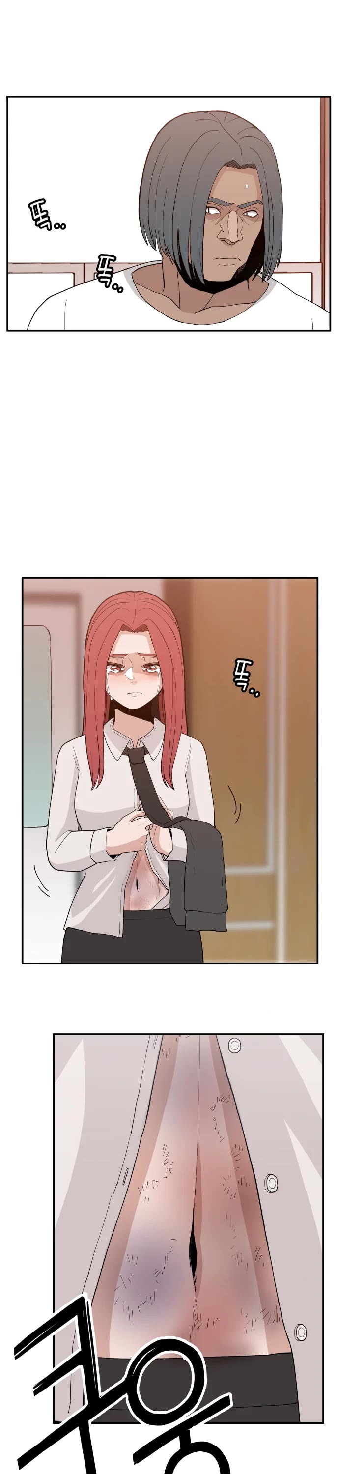 Villain Classroom chapter 46 page 9