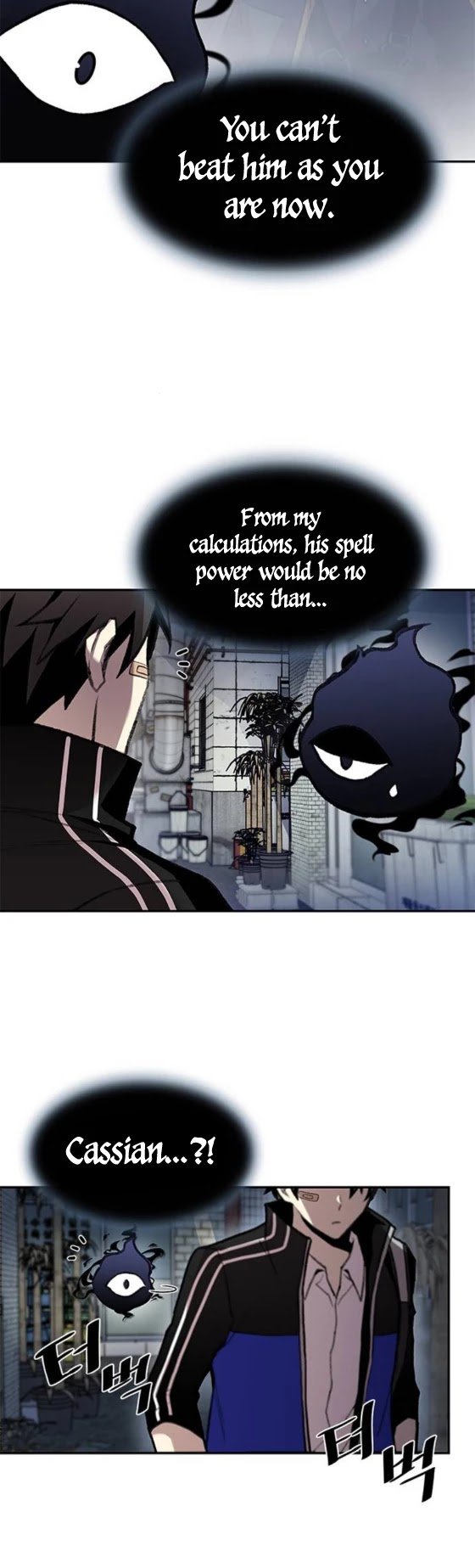 Villain to Kill chapter 11 page 13