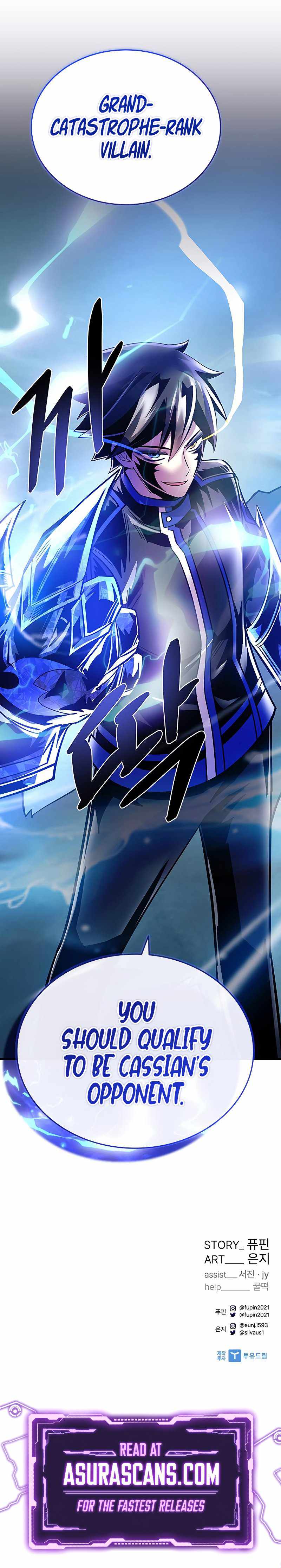 Villain to Kill chapter 110 page 11