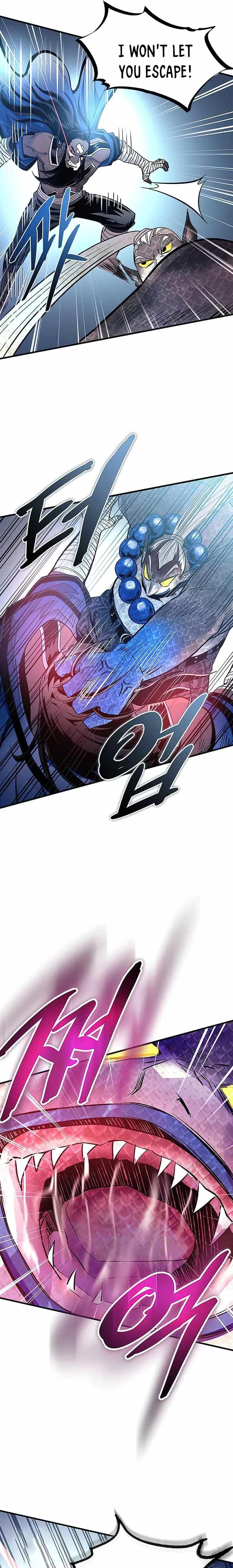 Villain to Kill chapter 130 page 5