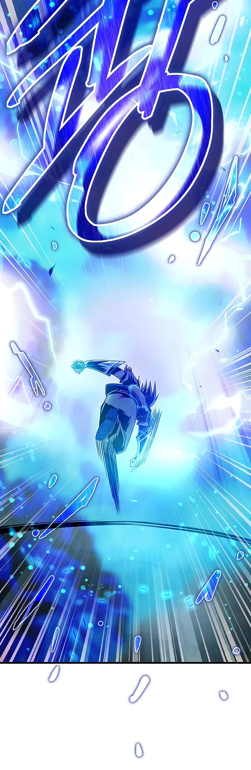 Villain to Kill chapter 133 page 46