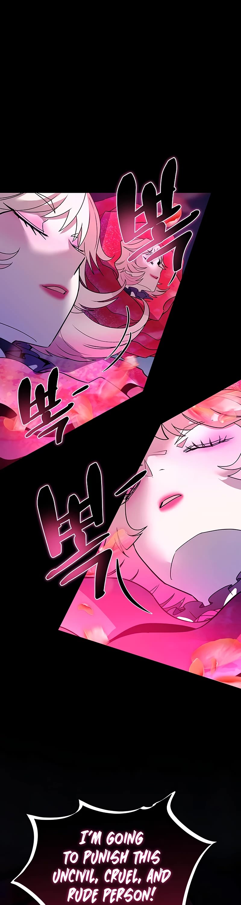 Villain to Kill chapter 133 page 58