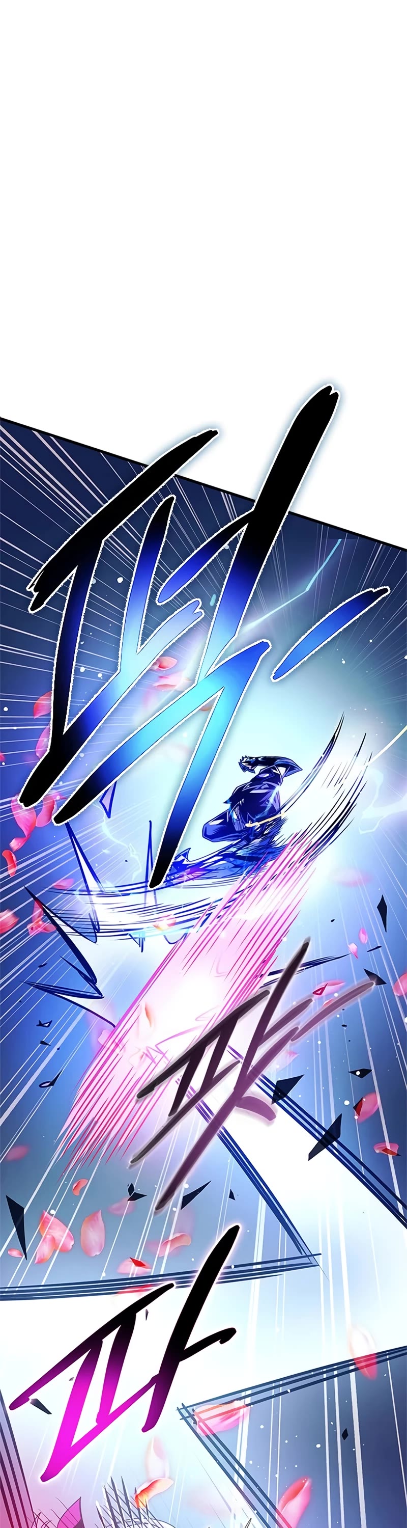 Villain to Kill chapter 134 page 2