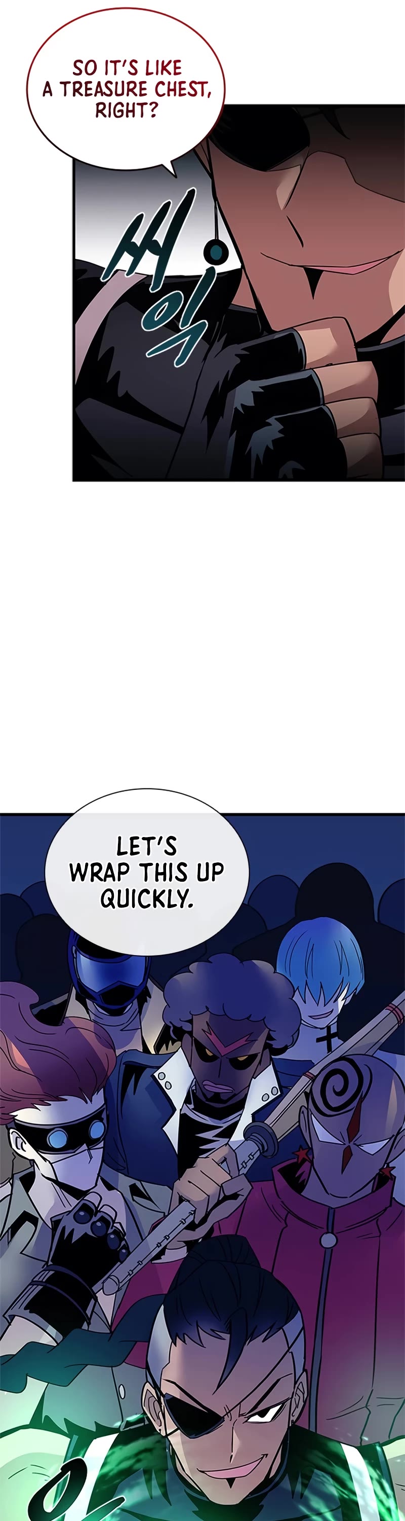 Villain to Kill chapter 134 page 37