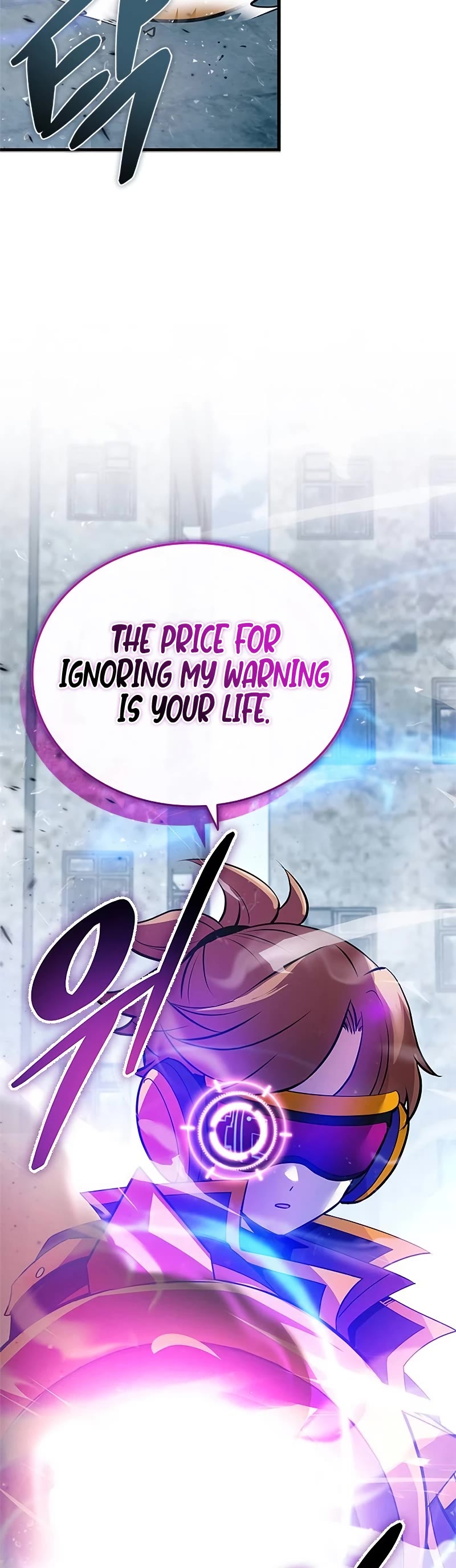 Villain to Kill chapter 135 page 9