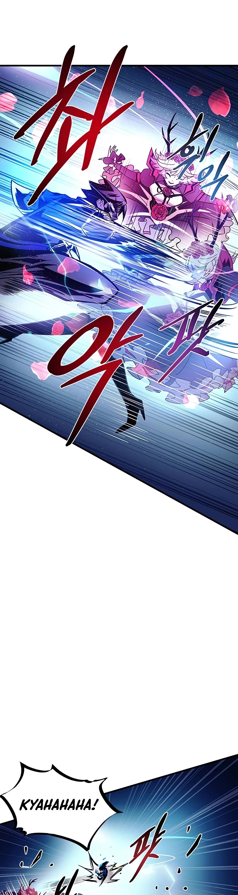 Villain to Kill chapter 136 page 14