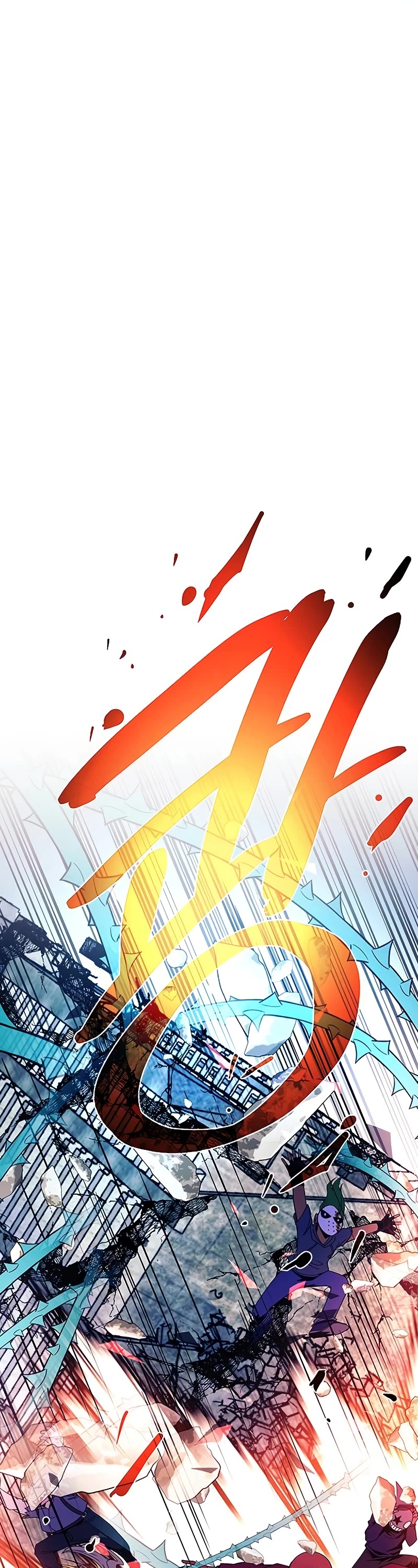 Villain to Kill chapter 136 page 33