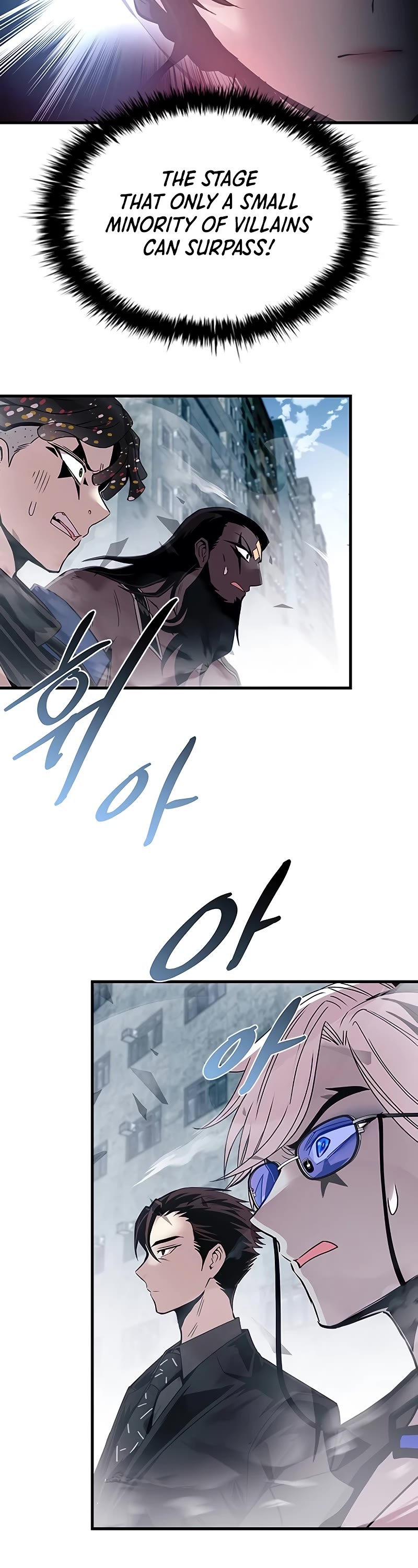 Villain to Kill chapter 136 page 4