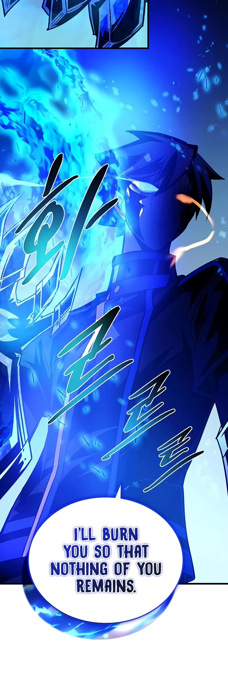 Villain to Kill chapter 136 page 41