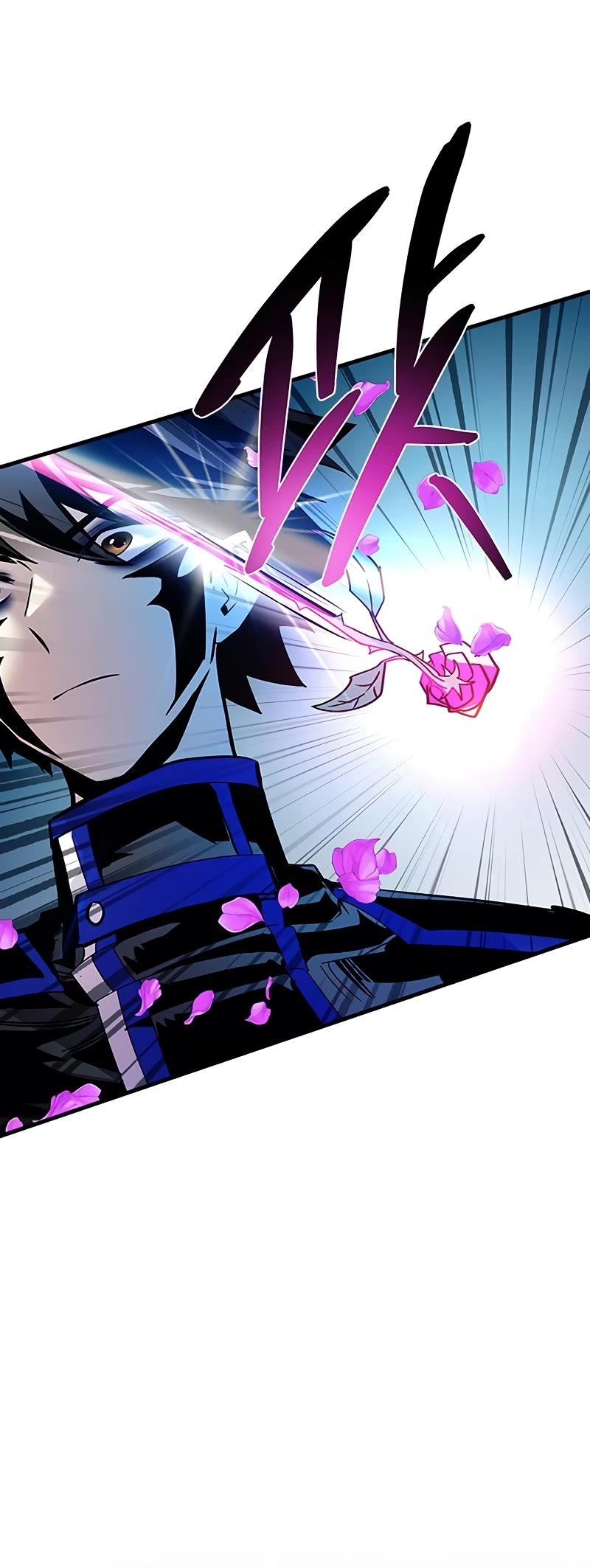 Villain to Kill chapter 136 page 6