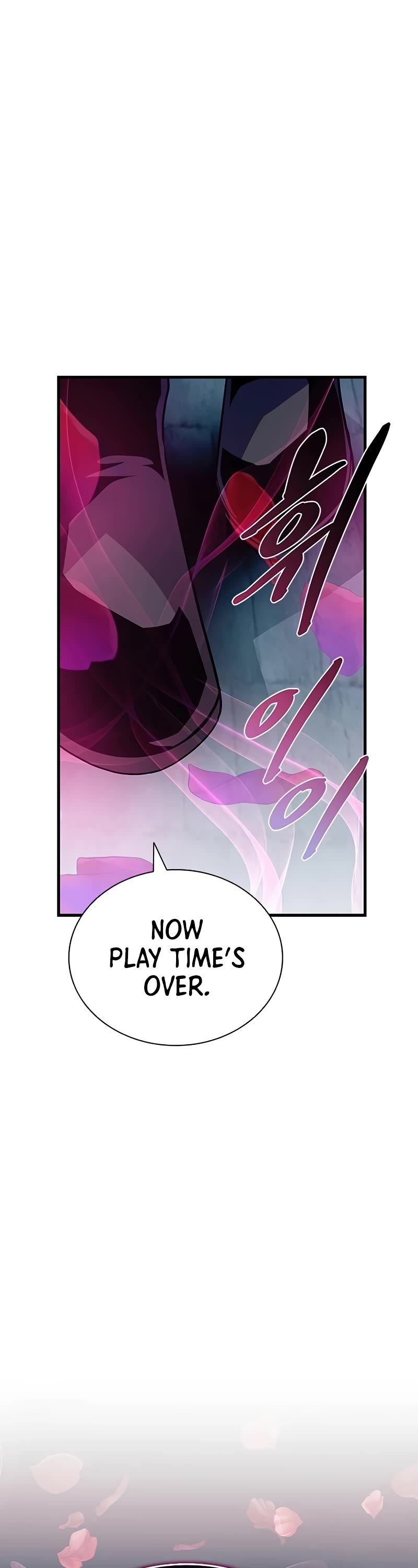 Villain to Kill chapter 136 page 8