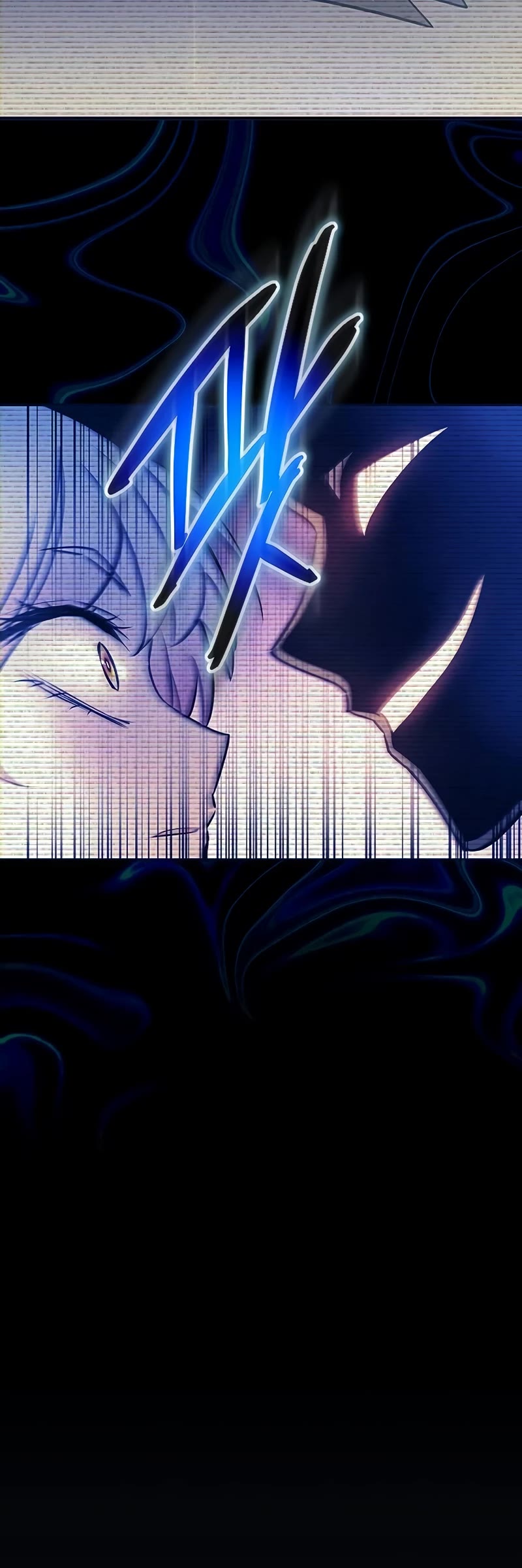 Villain to Kill chapter 137 page 5