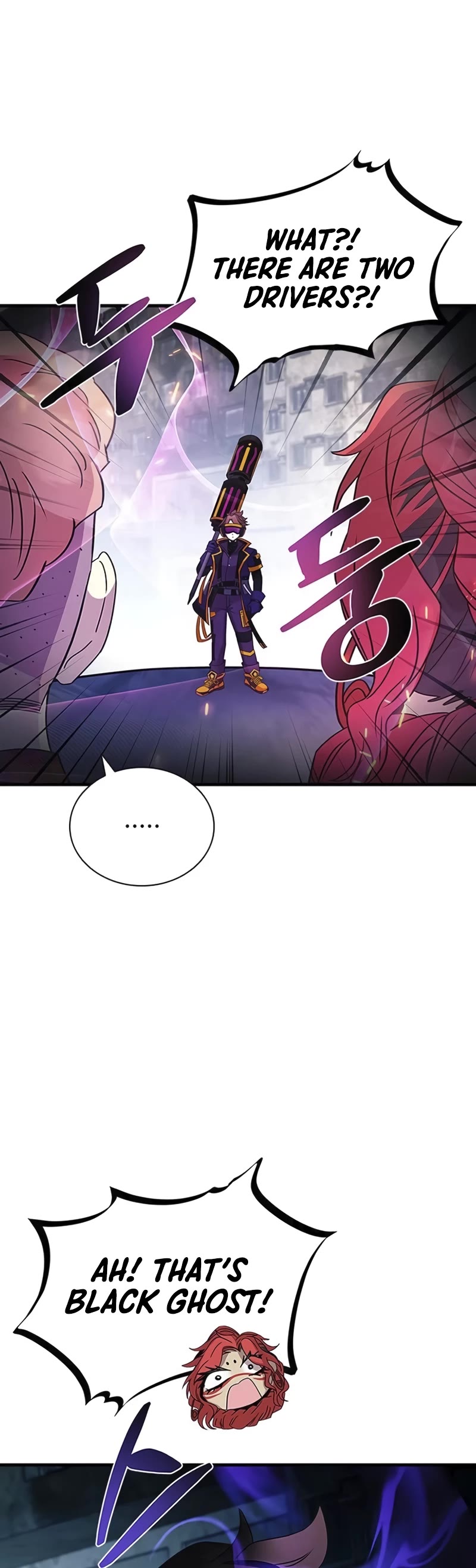 Villain to Kill chapter 138 page 35
