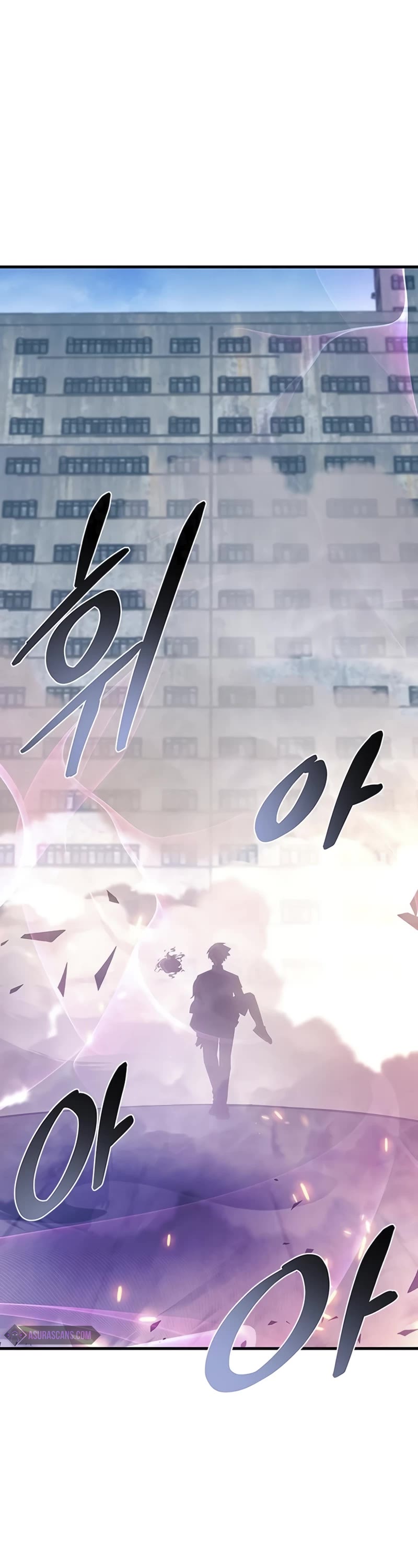 Villain to Kill chapter 138 page 46