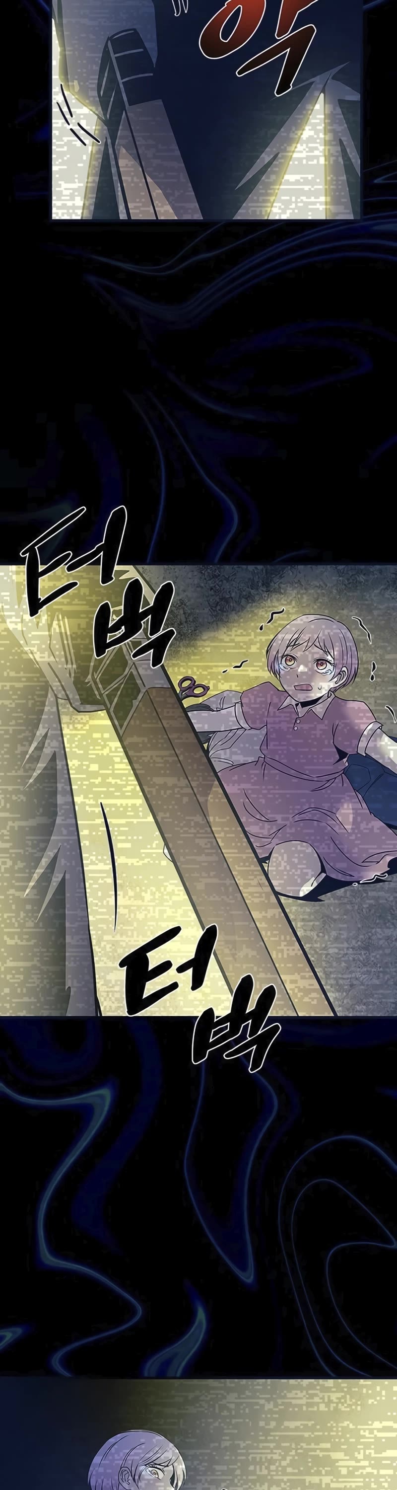 Villain to Kill chapter 138 page 9