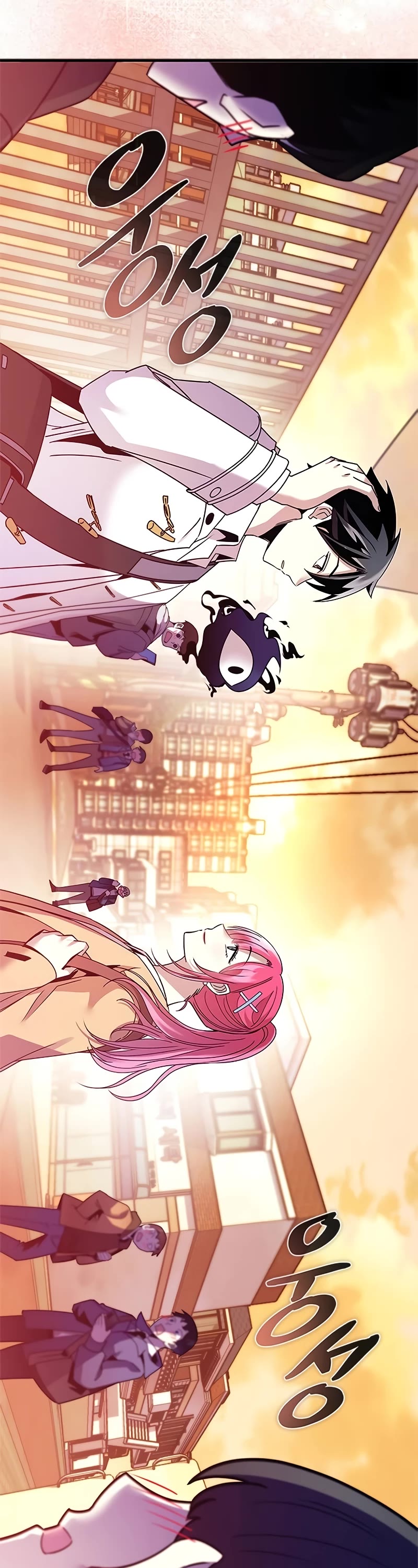 Villain to Kill chapter 140 page 46