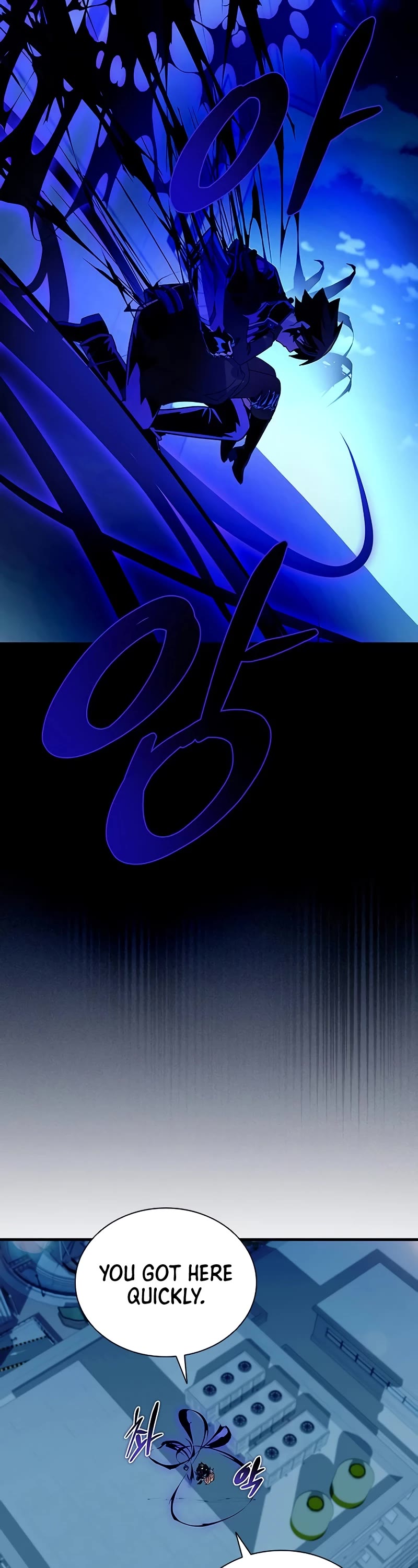 Villain to Kill chapter 141 page 43