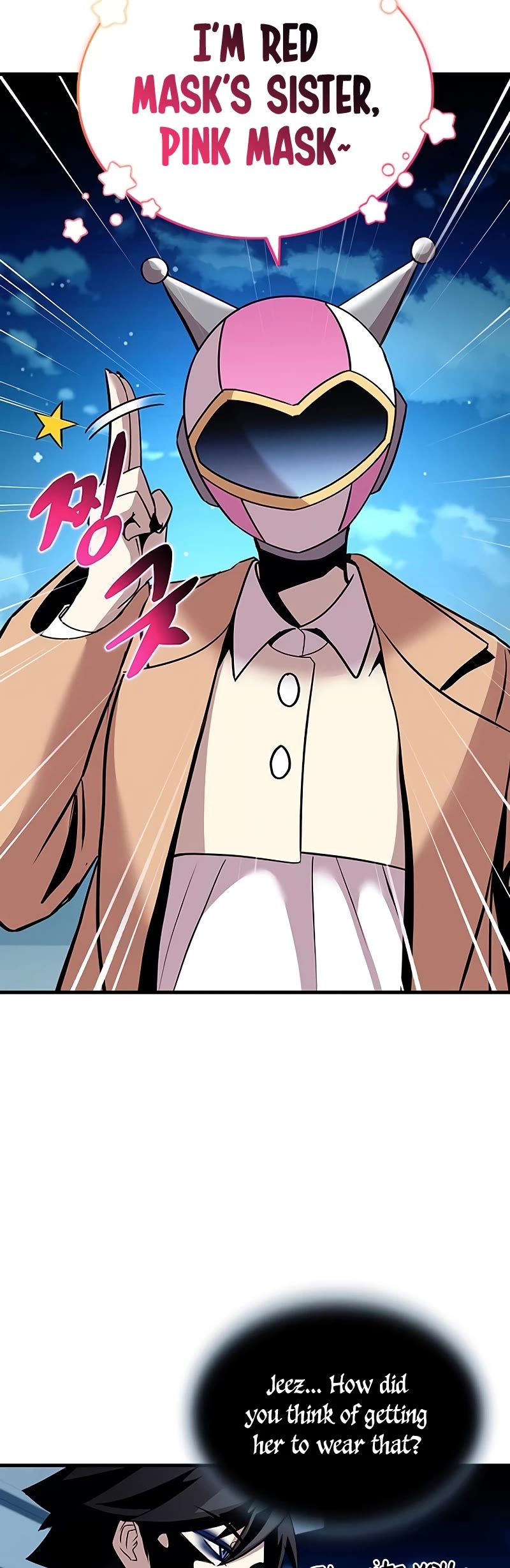 Villain to Kill chapter 141 page 45