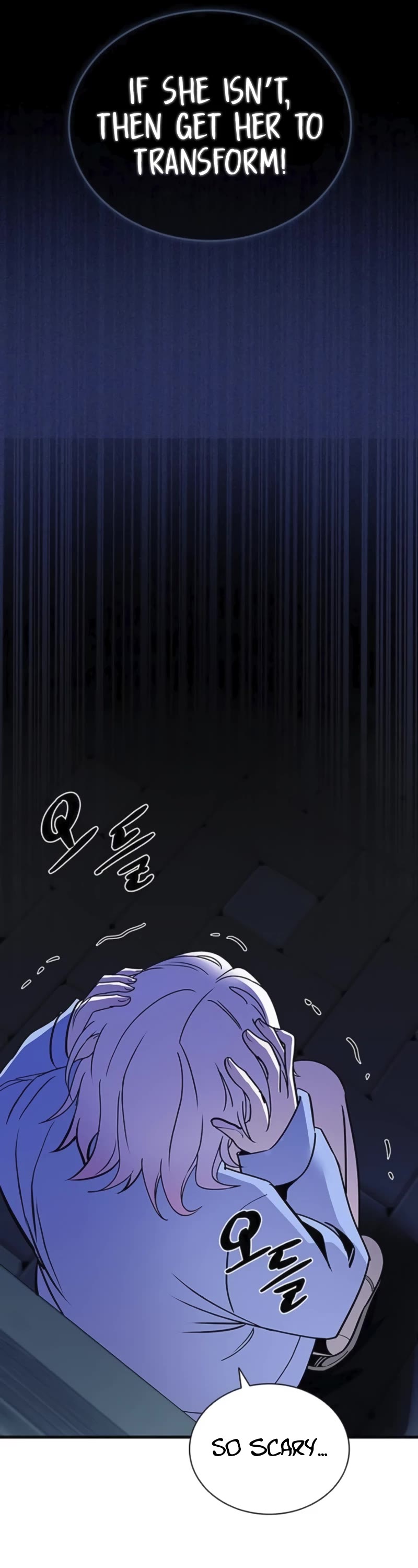 Villain to Kill chapter 142 page 22