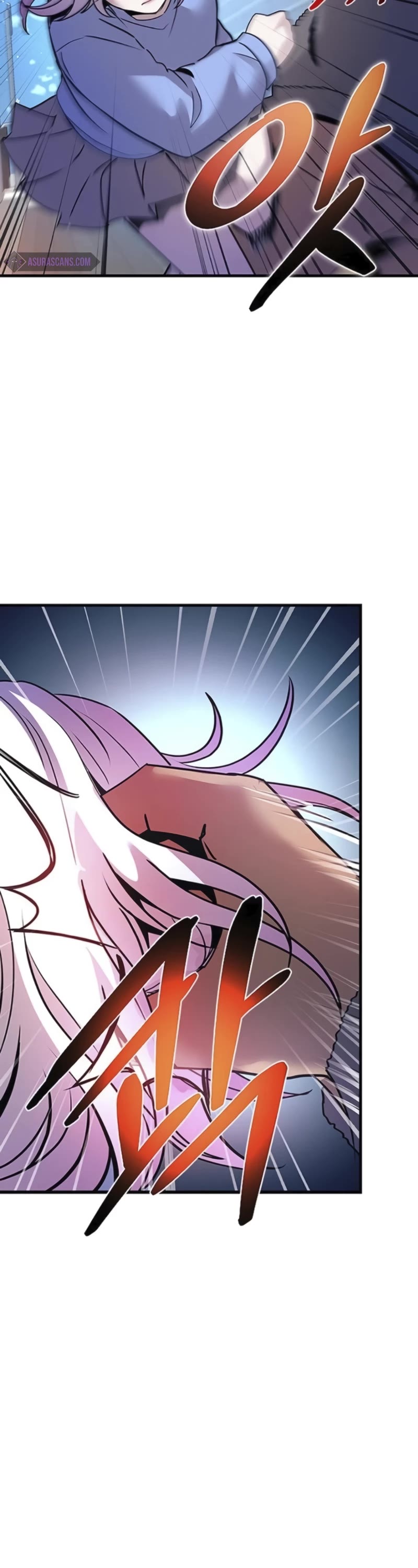 Villain to Kill chapter 142 page 29